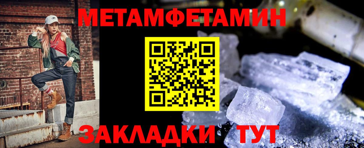 АМФ Premium Серпухов