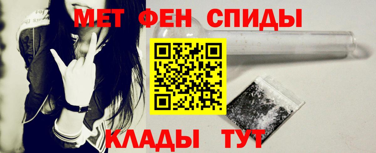 ссылка на мегу маркетплейс  Вход с VPN  АМФЕТАМИН  Amphetamine Розовый  Серпухов  Amphetamine 