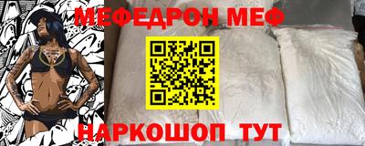 трава Пушкино