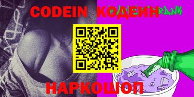 меф VHQ Пыть-Ях