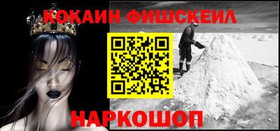 трава Пушкино