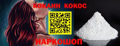 меф VHQ Пыть-Ях