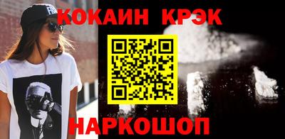 СК Пугачёв