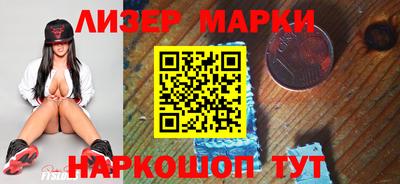 меф VHQ Пыть-Ях