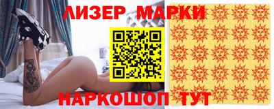 меф VHQ Пыть-Ях