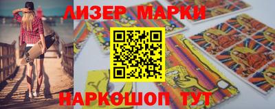 трава Пушкино