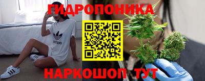 меф VHQ Пыть-Ях