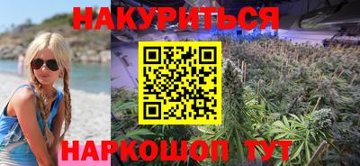 СК Пугачёв