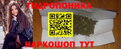 меф VHQ Пыть-Ях