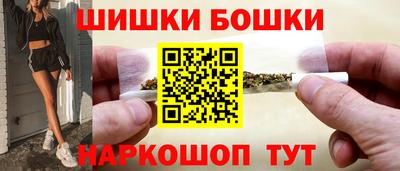 меф VHQ Пыть-Ях