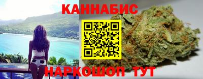 меф VHQ Пыть-Ях