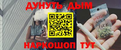 СК Пугачёв
