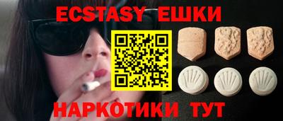 СК Пугачёв