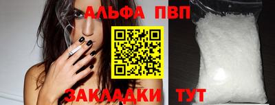 СК Пугачёв