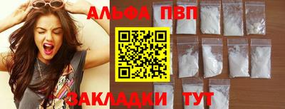 СК Пугачёв
