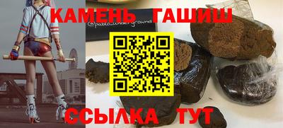 СК Пугачёв