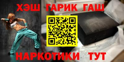 трава Пушкино