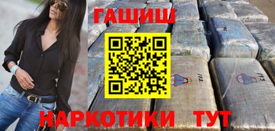 СК Пугачёв