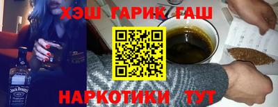 СК Пугачёв