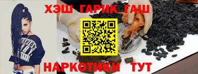 СК Пугачёв