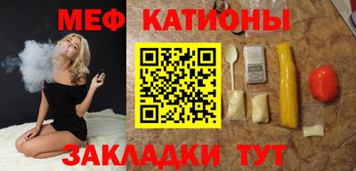 трава Пушкино