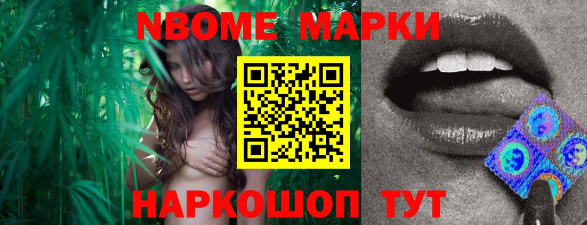 Серпухов  LSD-25 экстази кислота  Лсд 25 экстази ecstasy  Вход с VPN 